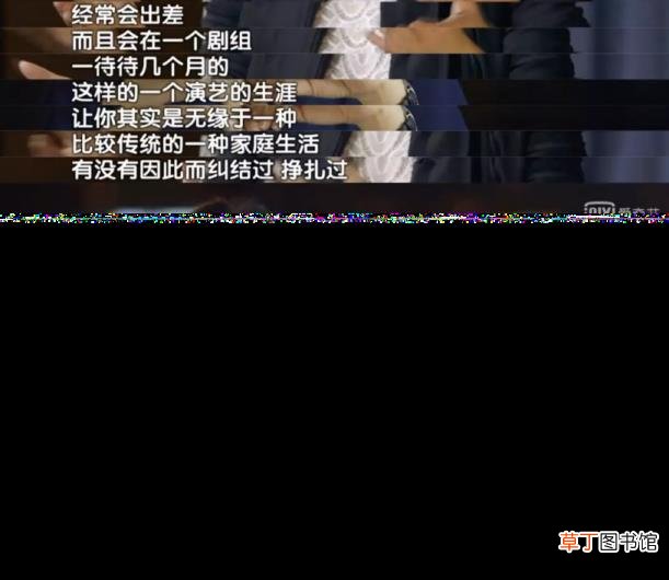 张艺谋怎么选上周冬雨 张艺谋为什么不娶巩俐