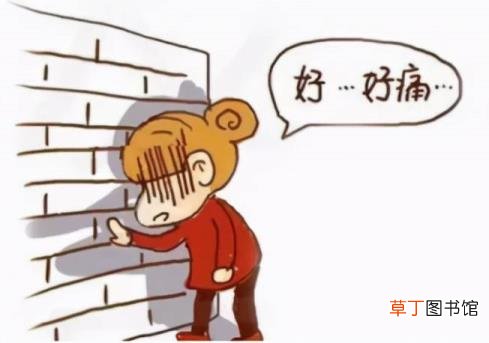 拉屎不痛擦屁股痛 大便屁股痛为什么