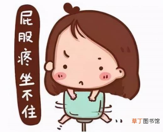 拉屎不痛擦屁股痛 大便屁股痛为什么