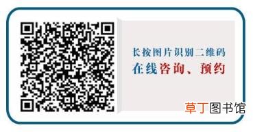 自癜风多久会停止扩散 白癜风为什么扩散