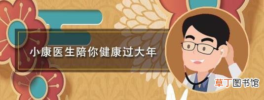 每天晚上流虚汗怎么办 为什么会流虚汗