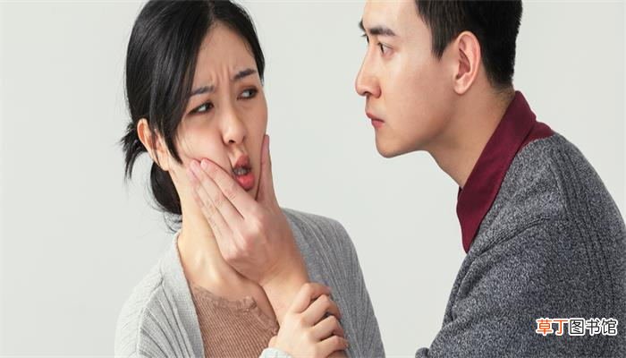 梦见被别人欺负是什么意思