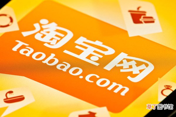 淘金币怎么用 怎样用淘金币