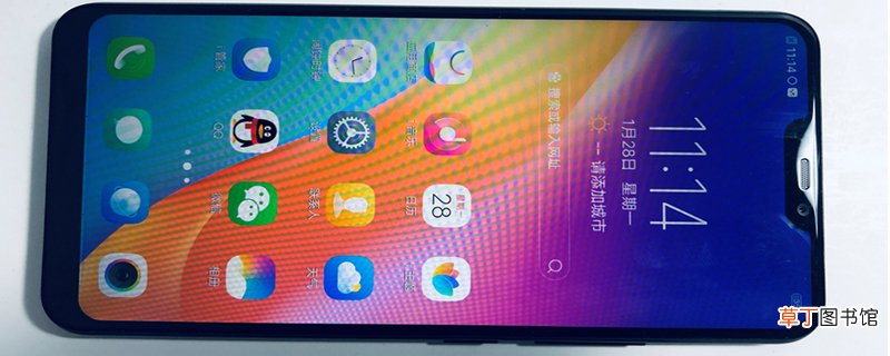 vivoy81支持快充吗 vivoy81介绍