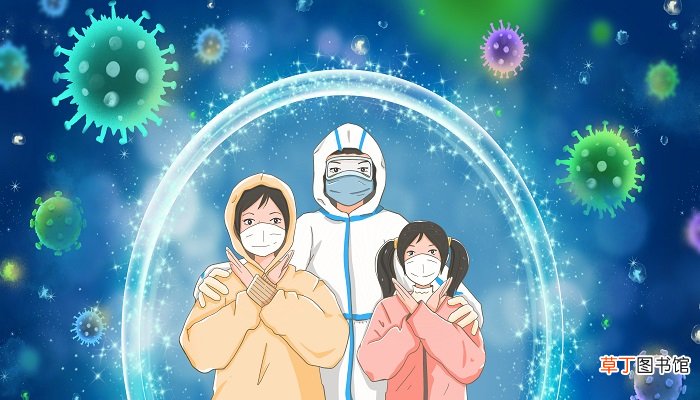 梦见自己去看病
