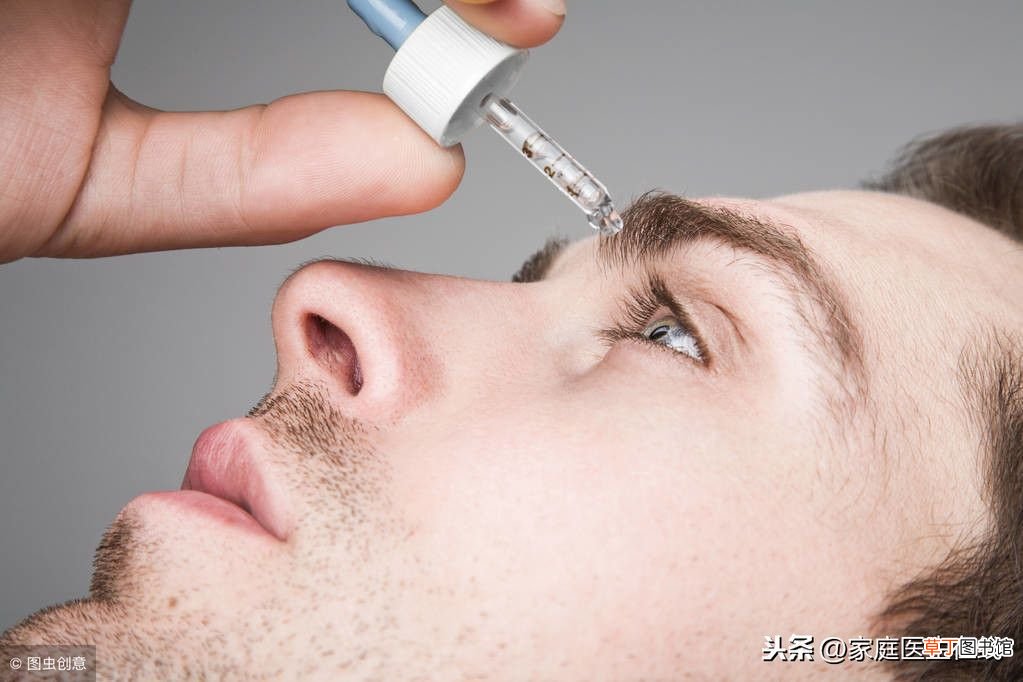 眼干眼涩怎么办 怎么缓解眼睛干涩？