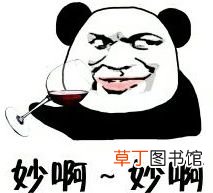 辨别方向的方法有哪些 分清东南西北的N种大招