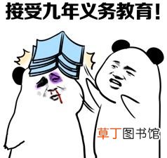 辨别方向的方法有哪些 分清东南西北的N种大招