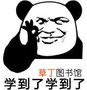 辨别方向的方法有哪些 分清东南西北的N种大招