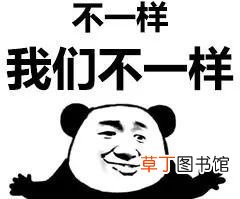 辨别方向的方法有哪些 分清东南西北的N种大招