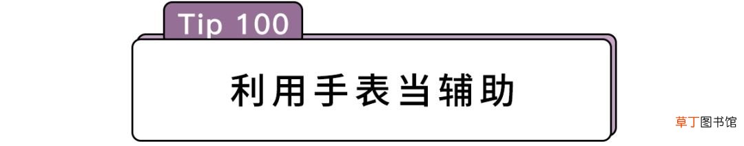 辨别方向的方法有哪些 分清东南西北的N种大招