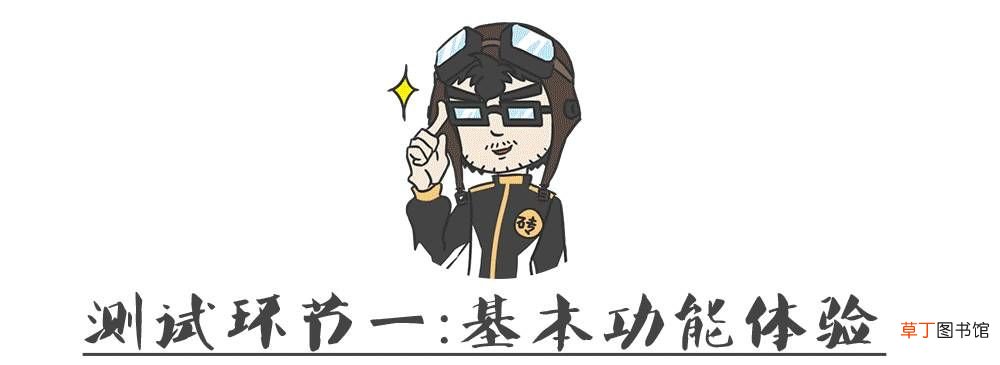 手机导航哪个好用 手机导航究竟哪个更好用