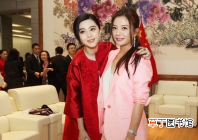 赵薇范冰冰之间发生过什么 赵薇范冰冰互撕