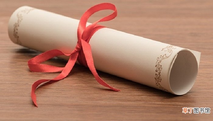 梦见收到学校录取通知书了