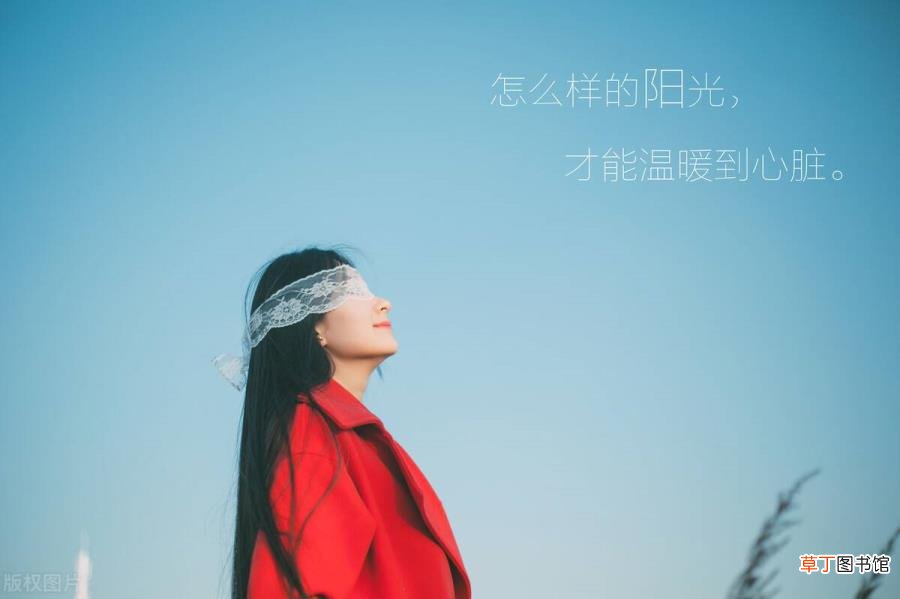 胆小不自信没主见不会表达 为什么害怕一个人