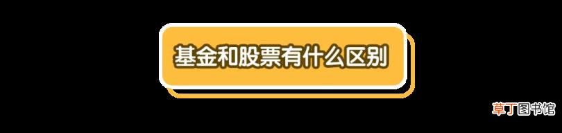 哪里理财利息高又安全 为什么理财利息那么高