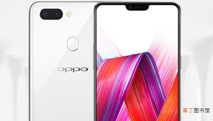 oppo导航键怎么设置 oppo导航键如何设置