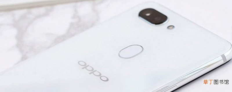 oppo导航键怎么设置 oppo导航键如何设置