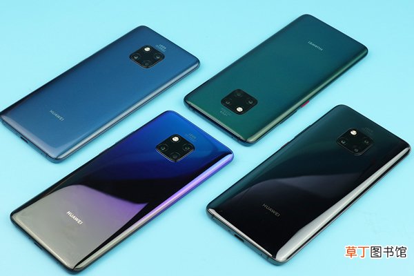 华为mate20pro可以无线充电吗