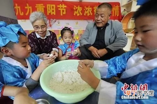 重阳的来历 重阳节是怎么来的