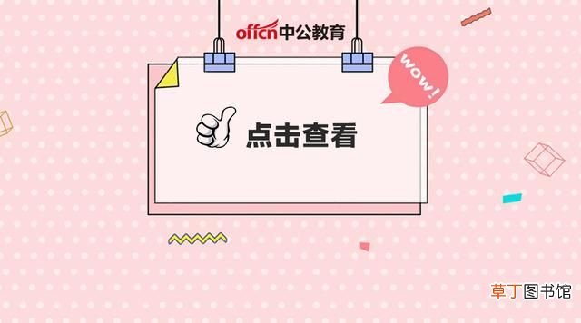 我国少数民族的传统节日 少数民族的传统节日你知多少！