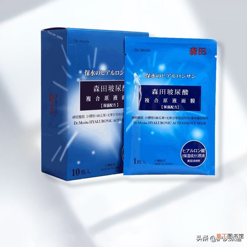 保湿化妆品排行榜 补水护肤品哪个好用
