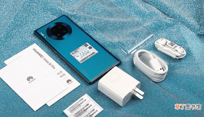 华为mate30pro和华为P30pro有什么区别 华为mate30pro和华为P30pro有啥区别