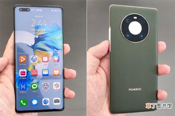 华为手机变成黑白色怎么调回来