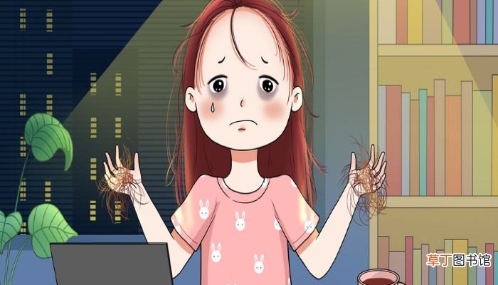 梦见头发掉了秃了一大片