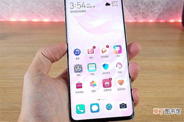 华为p30pro出厂贴膜了吗