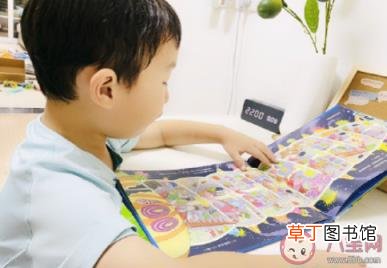 让孩子爱上读书很难吗 如何让孩子从小爱上读书