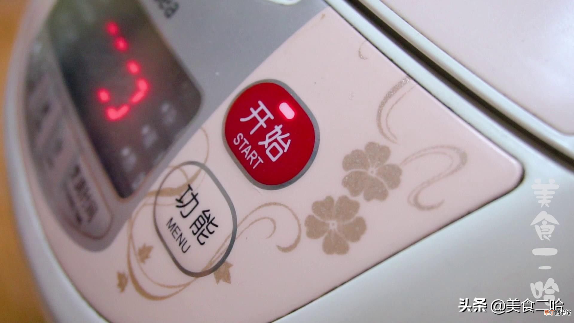 蛋糕怎么做用电饭锅 电饭煲蛋糕详细教程