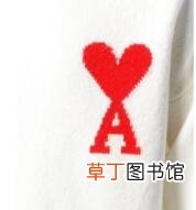 一个红心一个a的衣服牌子