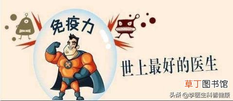 为什么荨麻疹睡着了发作 为什么荨麻疹晚上发作