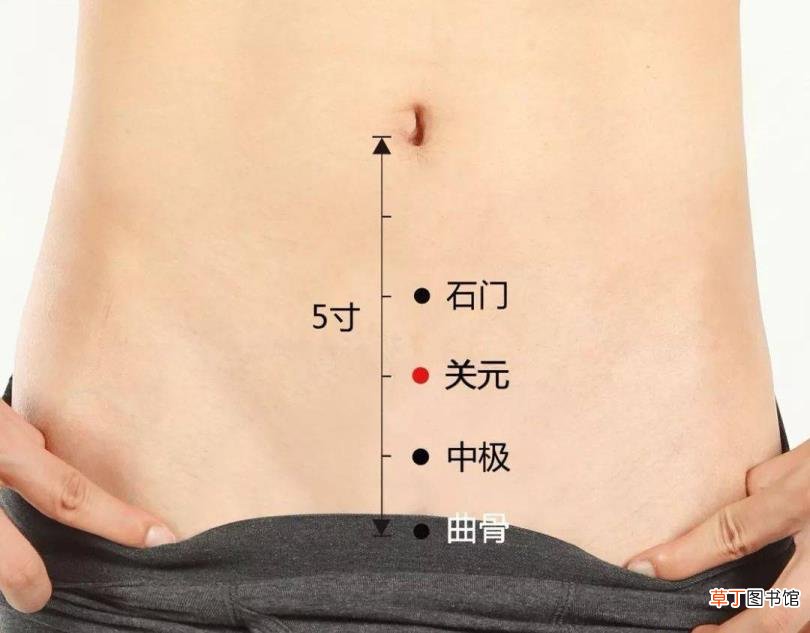 灸完艾灸后会发痒 为什么艾灸痒