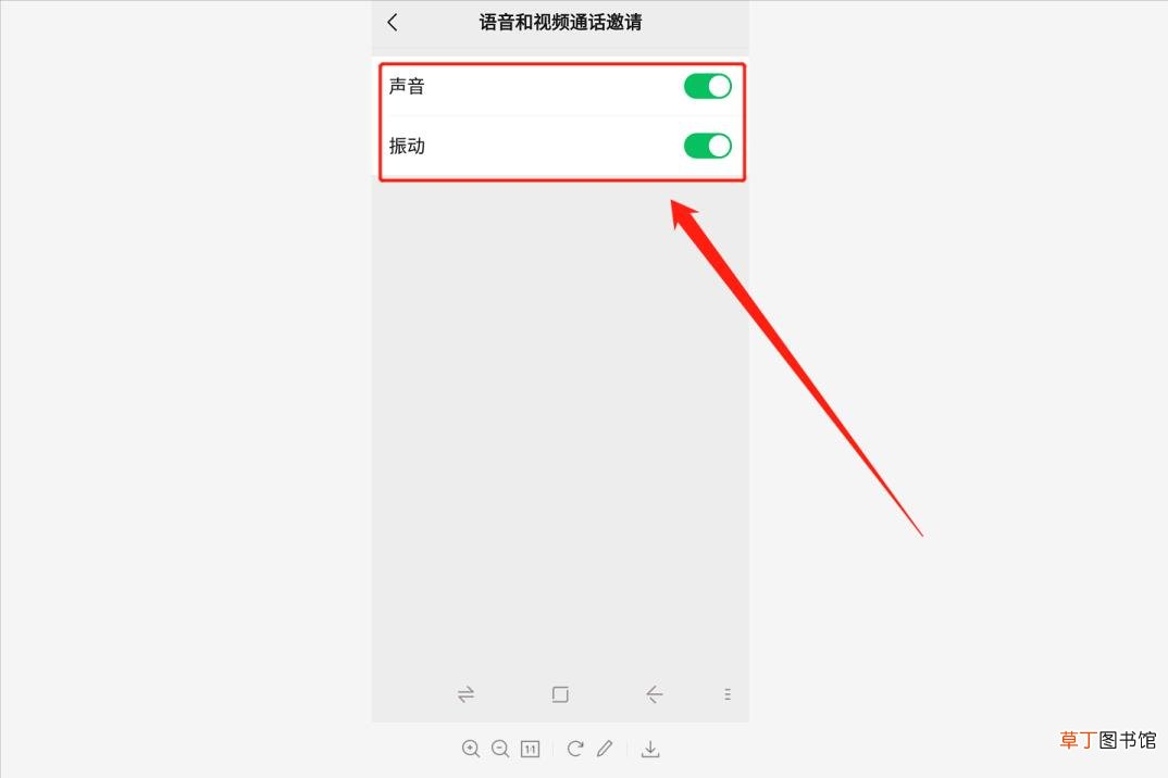 微信视频收藏之后听不到声音 为什么微信视频没有声音