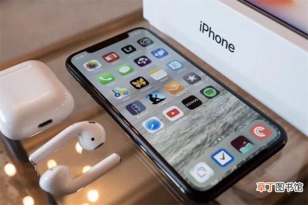 买苹果x送无线耳机吗