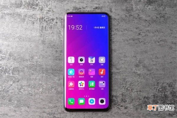 oppo如何关闭系统锁屏