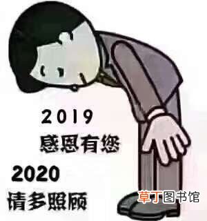 贫困生申请 贫困生的困难补助申请