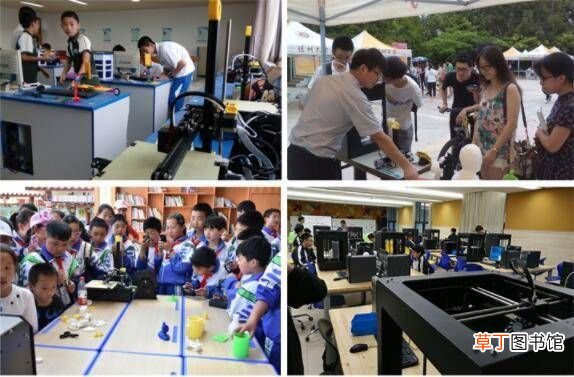 3d打印机原理 3D打印机的原理和应用领域