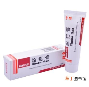 俏蜕祛疤是不是真的