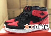aj1怎么看真假