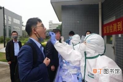 福建累计报告本土阳性感染者139例