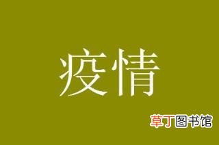 进厦门机场需要核酸检测证明吗