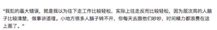 主路越走越窄 路为什么越走越窄