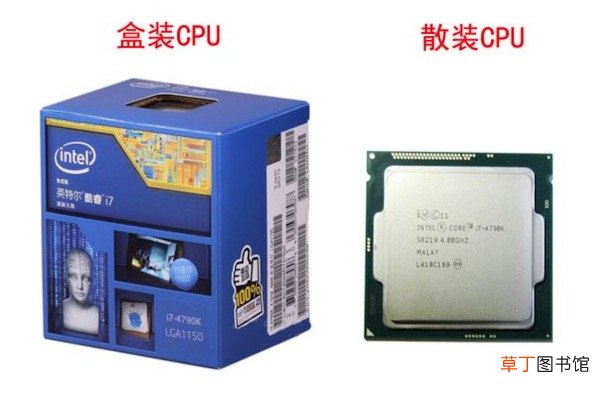 CPU盒装和散装的区别是什么