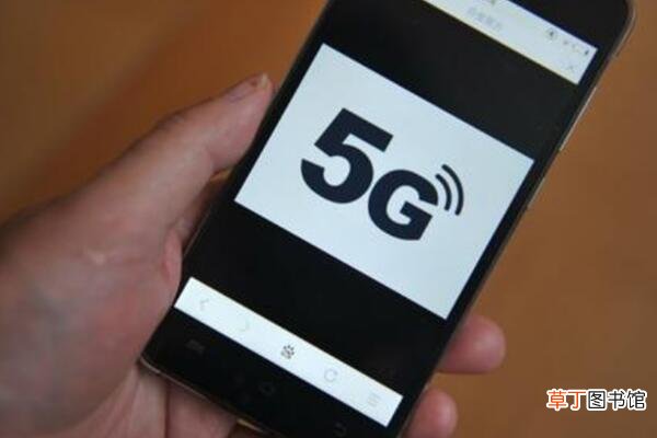 5g出来是不是要换手机