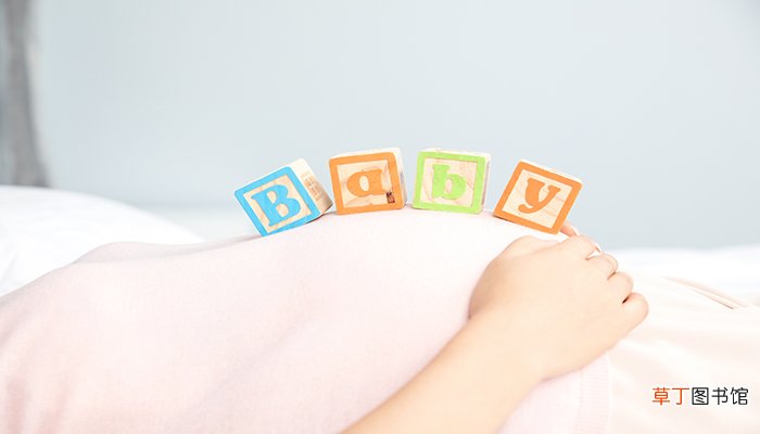 梦到怀孕要生了什么意思
