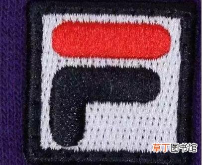 斐乐怎么鉴别真假