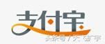 怎么注销支付宝账户 如何注销支付宝账号